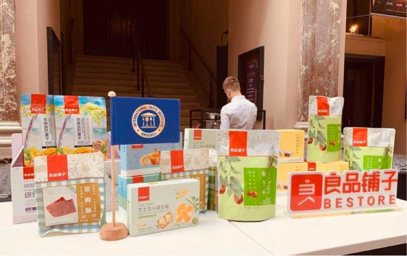 良品铺子大战零食三巨头,良品铺子的高端零食战略弊端