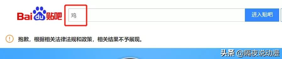 从草根民工到千亿企业老板,从草根打工人到宅男