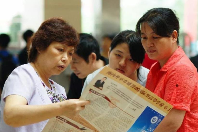 文理科10大“高薪”专业出炉,上榜专业不容小觑,吸金指数五颗星