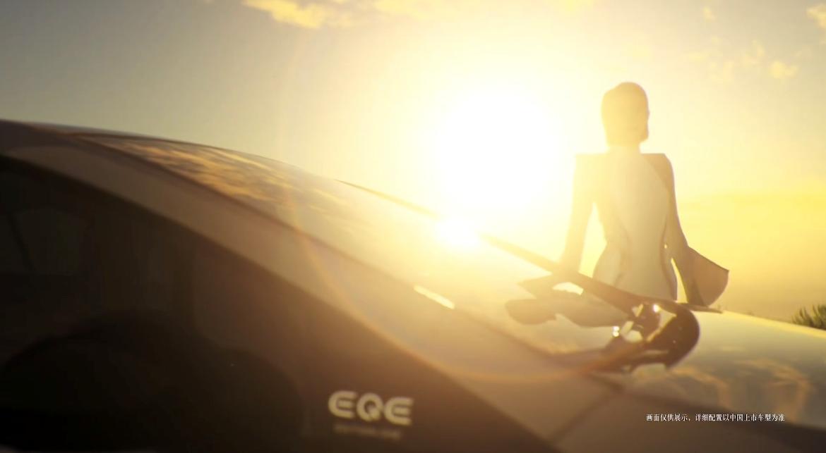 全新EQE打开新世界大门，百年奔驰突破次元壁