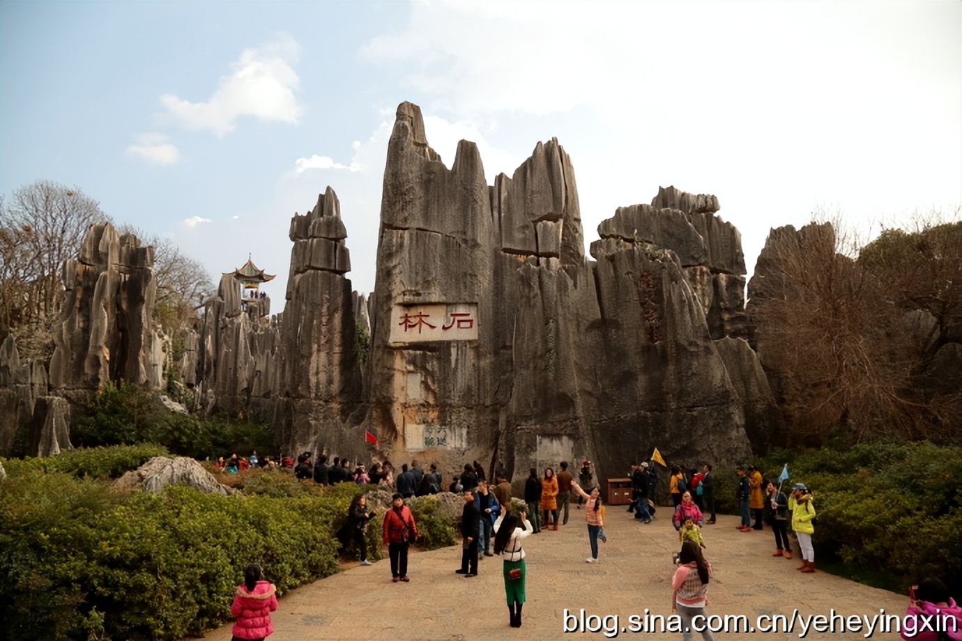 世界地质公园云南石林风景区,昆明石林国家地质公园