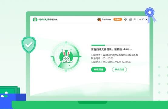 固态硬盘数据丢失怎么恢复,固态硬盘丢失数据真的不能恢复吗