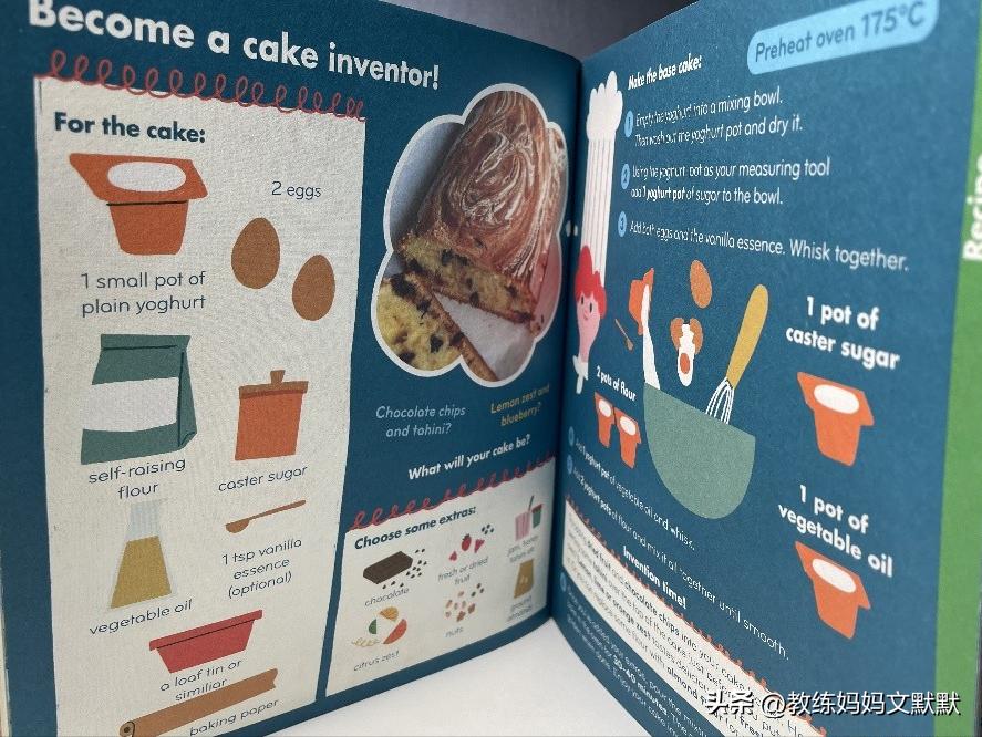 推荐订阅的儿童杂志有哪些,中国含金量高的儿童杂志推荐