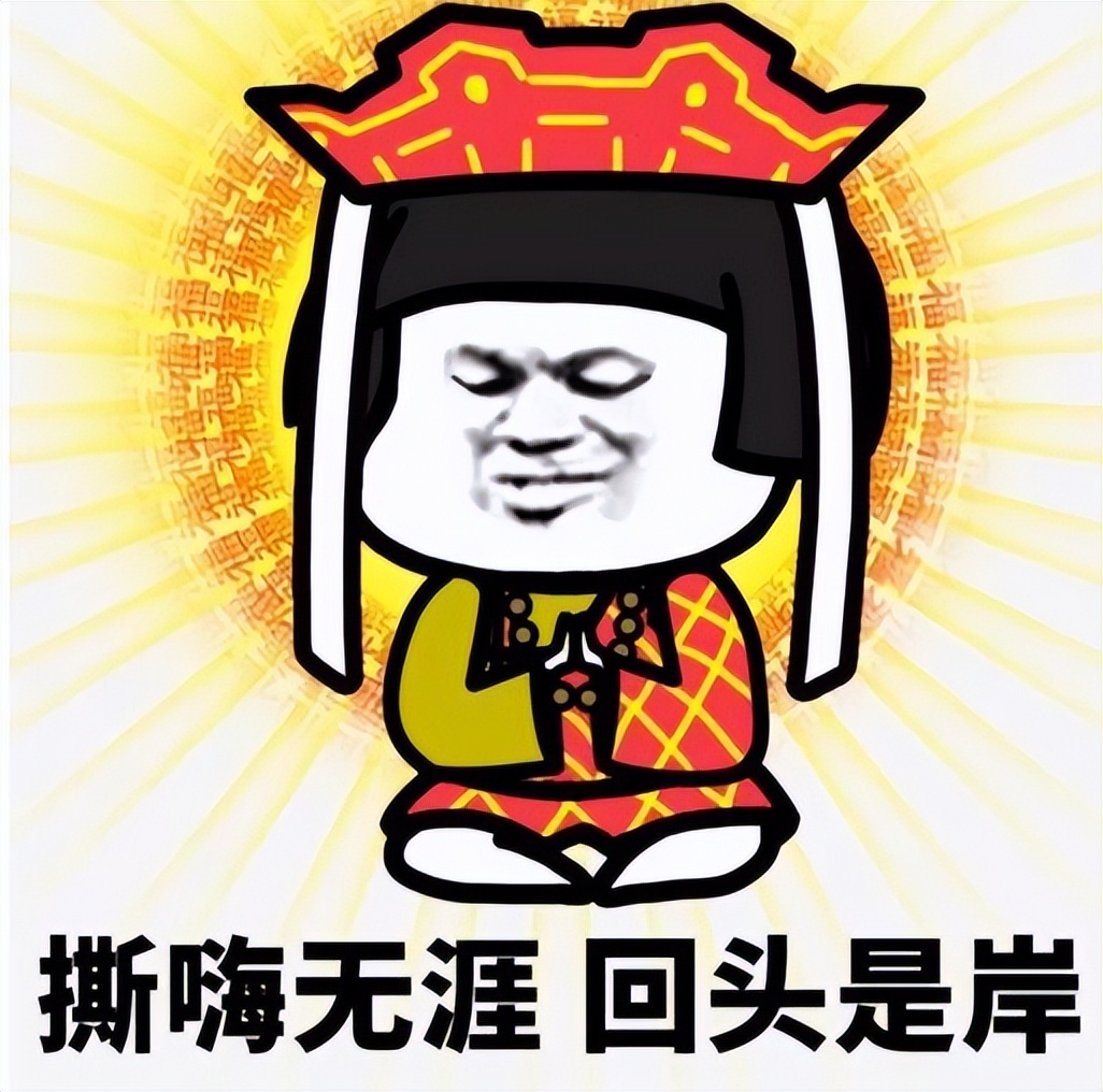 卖伟哥犯罪案例 (非法售卖伟哥罪名)