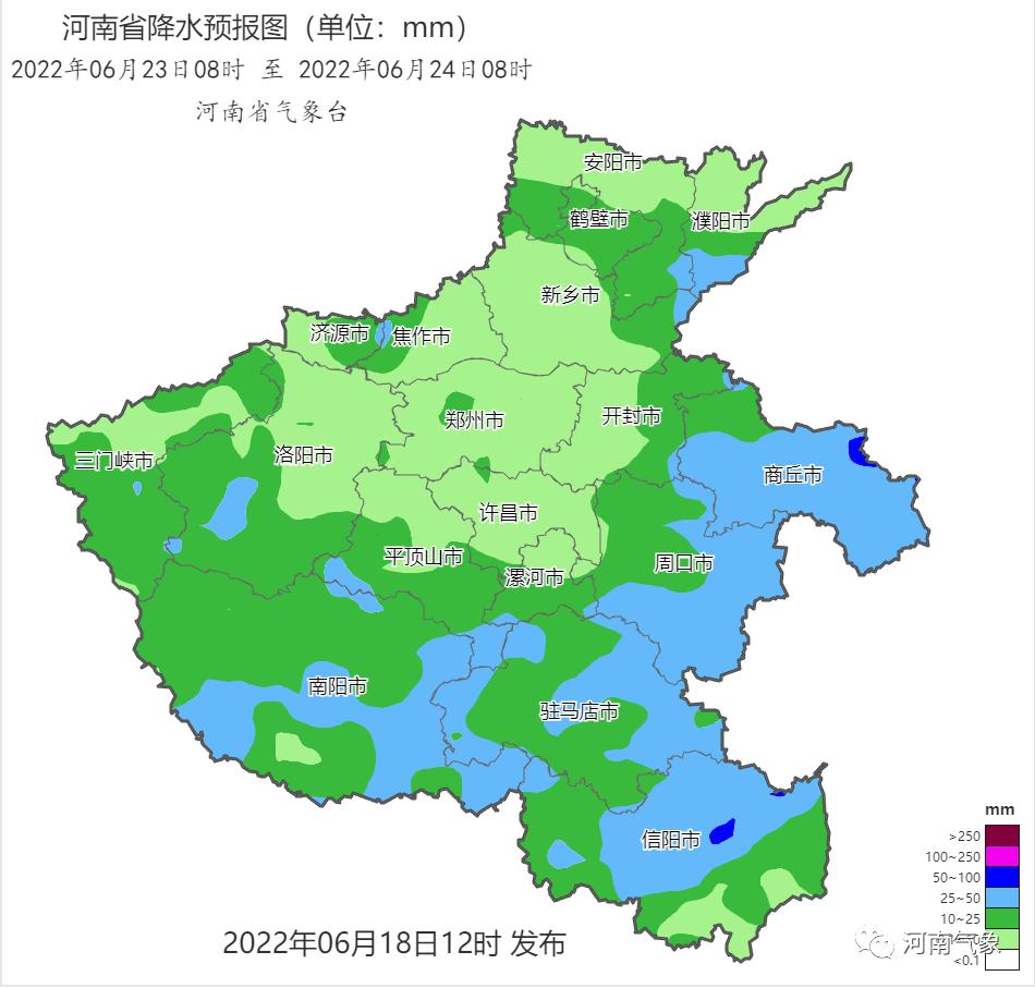 郑州航空港站今日开通运营/天气有变！郑州最新发布/郑州消费券今天又来了/河南公布暑期学生免门票景区名单
