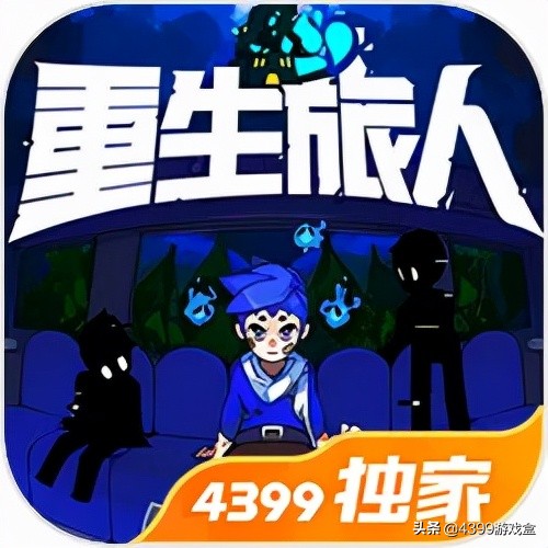 2018年4399沙盒游戏,4399游戏盒可以玩什么大型端游