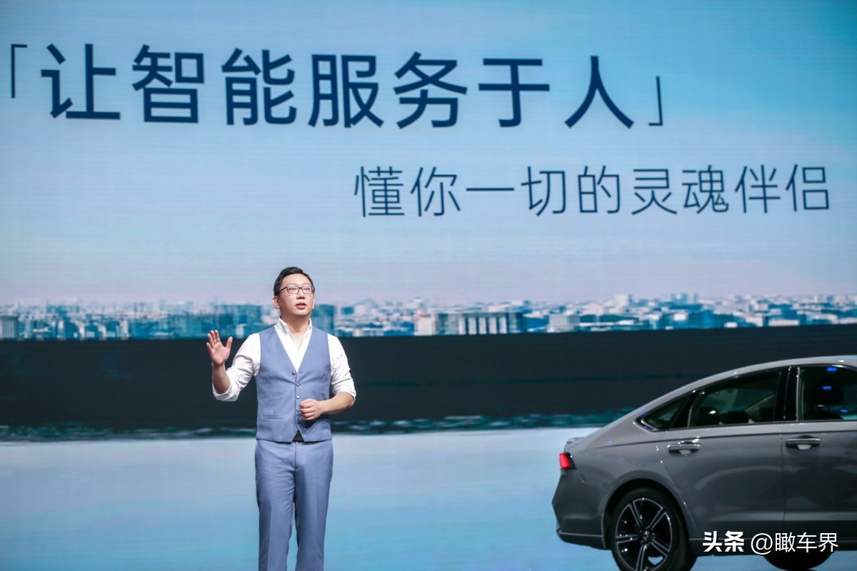 东风honda全新英仕派外观篇,东风honda英仕派睿智焕新上市