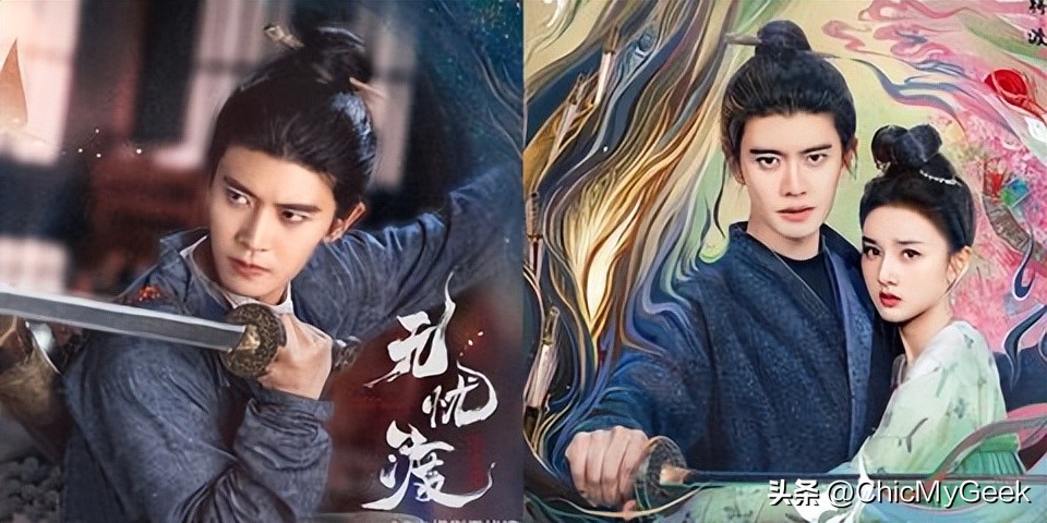 2023年最值得期待的国产剧,2023年最好的10部国产剧