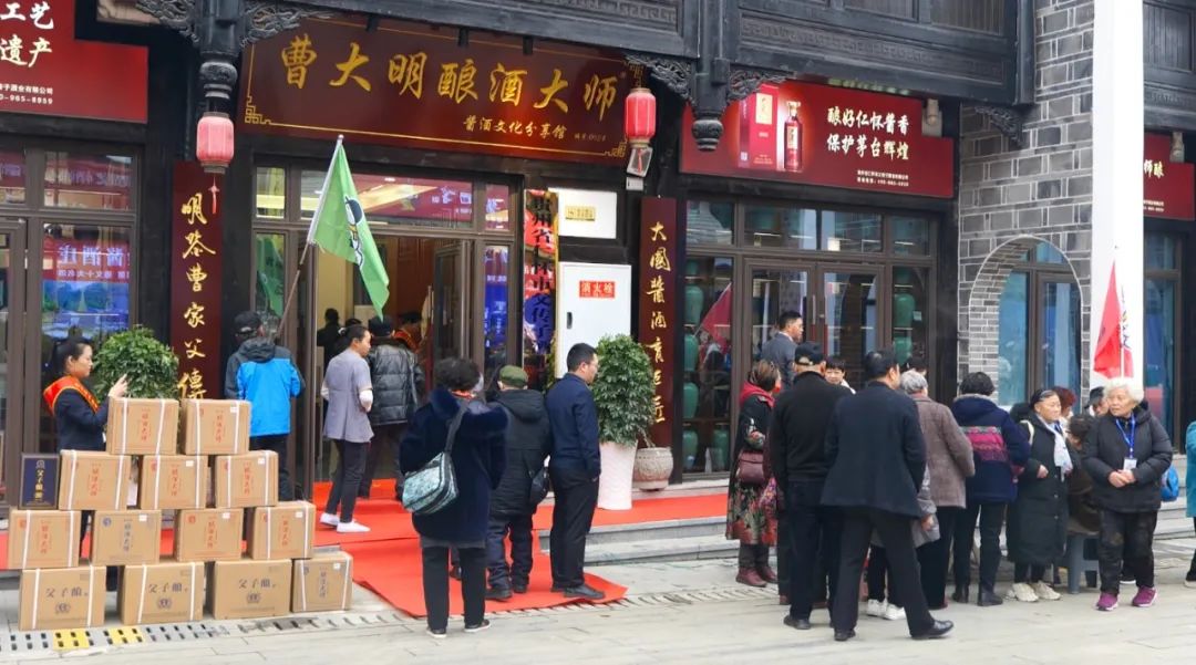 汇川区首届家博会暨2023遵义新春购车节开幕