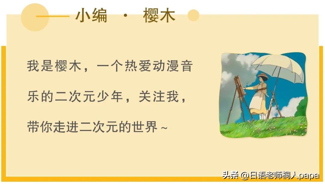 蜜雪冰城亚洲总部开业,蜜雪冰城门店雪王