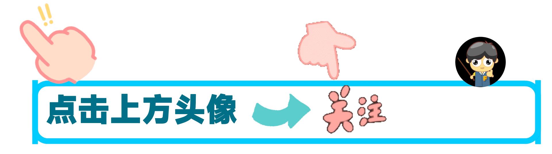 miui14状态栏怎么不显示蓝牙图标,miui14通知栏怎么关闭