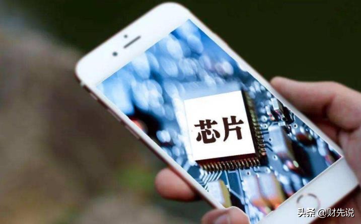 山寨机教母,小米自主研发芯片之路