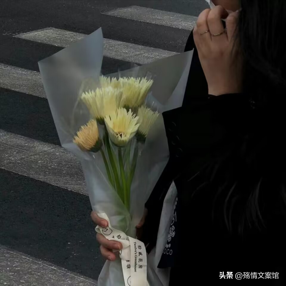 让你怦然心动的浪漫官宣文案