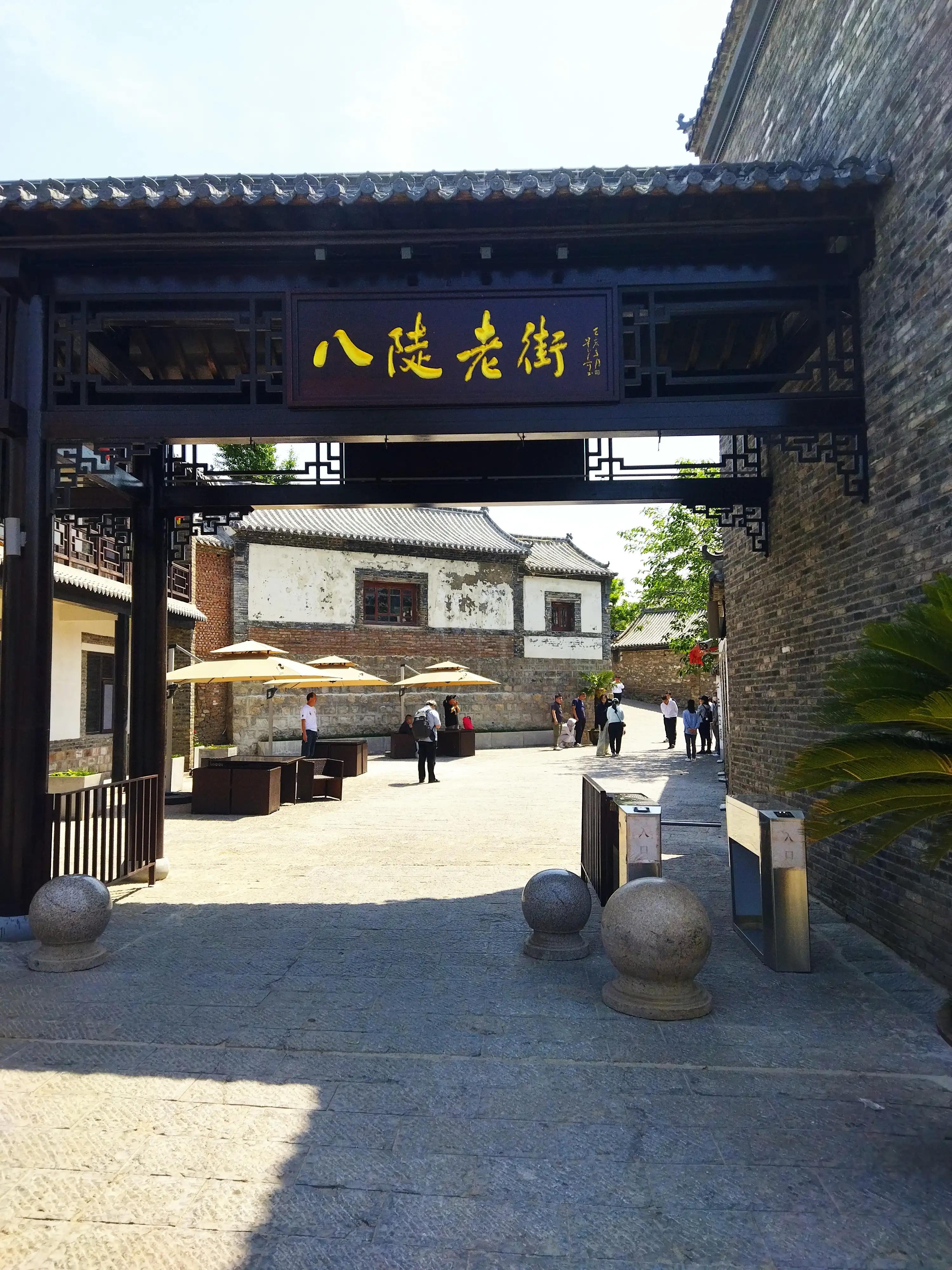 淄博颂钵,淄博颂泽商贸有限公司