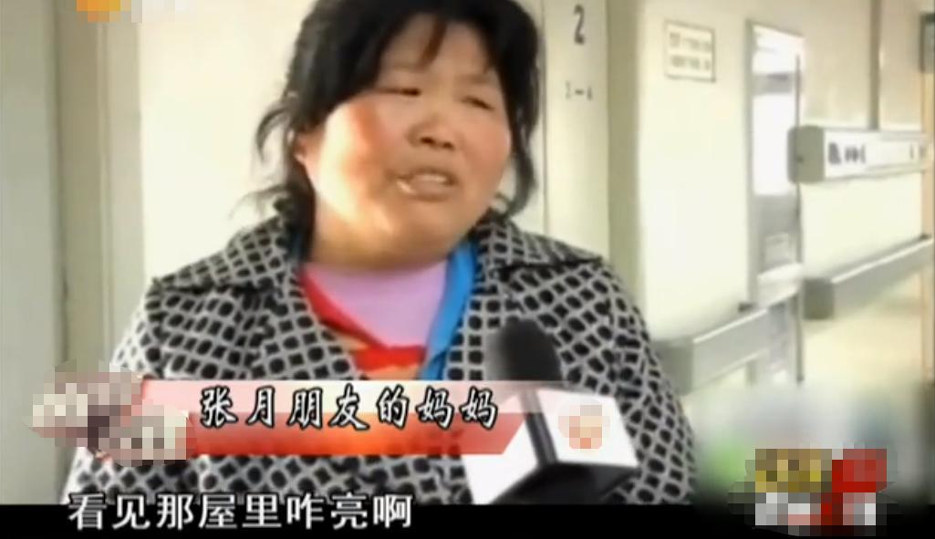 20岁小伙被重度烧伤七年后续,山东男子下肢被烧伤