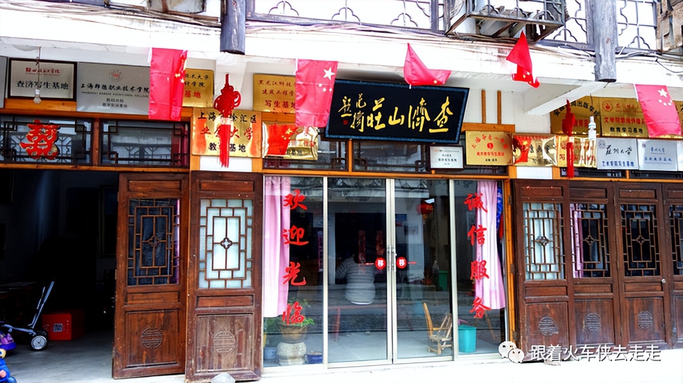 自驾皖南318查济古镇,皖南318小川藏攻略