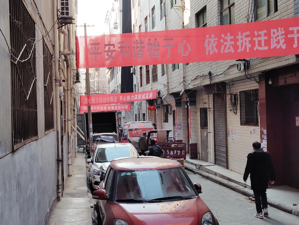 再见西安完整版,再见西安视频完整版