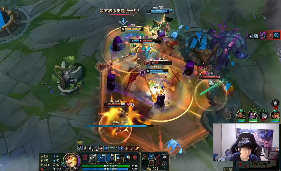 大师局遇到黄金段位的压迫感,小超梦被双排玩家搞心态回放