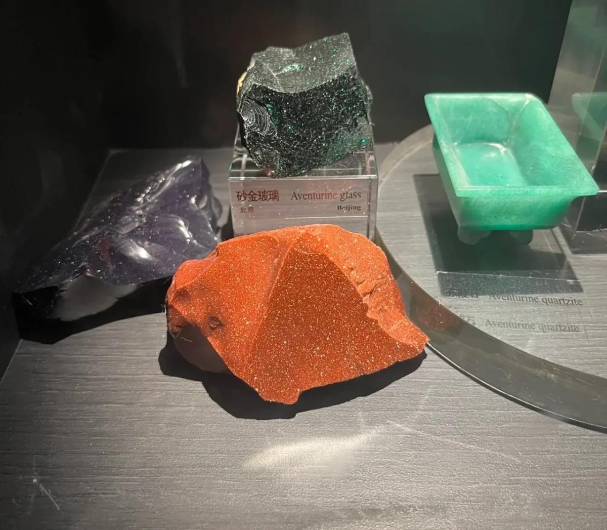 中国地质博物馆藏宝图,国家地质博物馆藏品