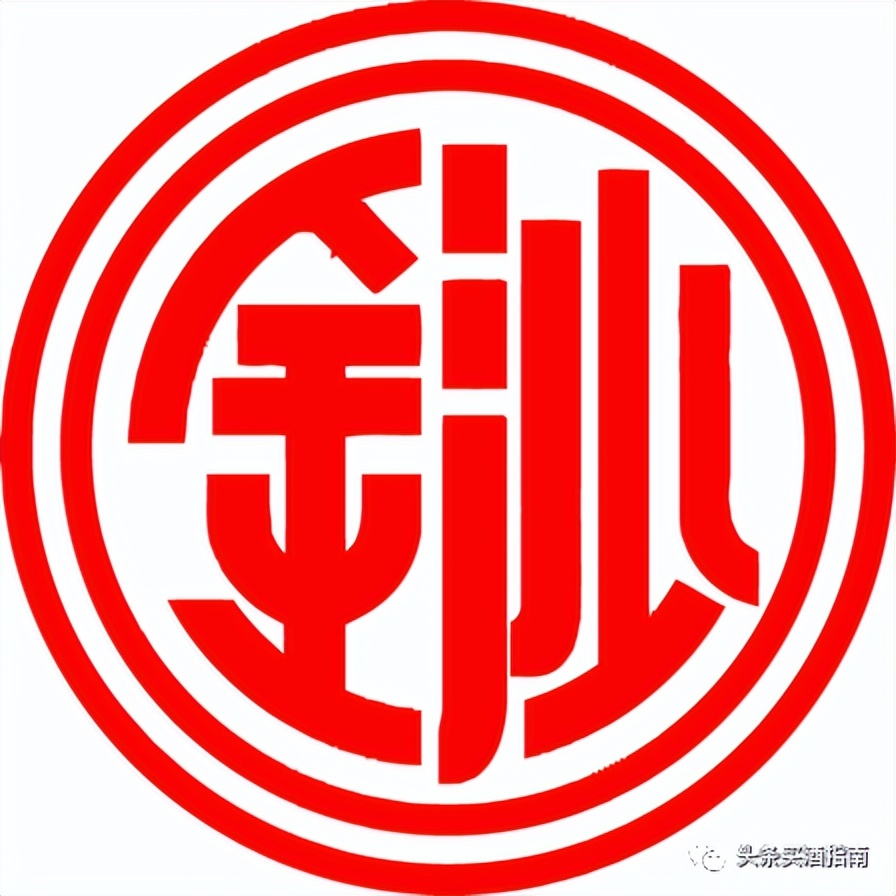 今日酒价习酒批发报价,今日酒价微信公众号