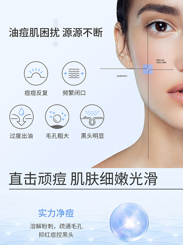 aoe卡卡杜李,澳洲aoe卡卡杜李护肤品