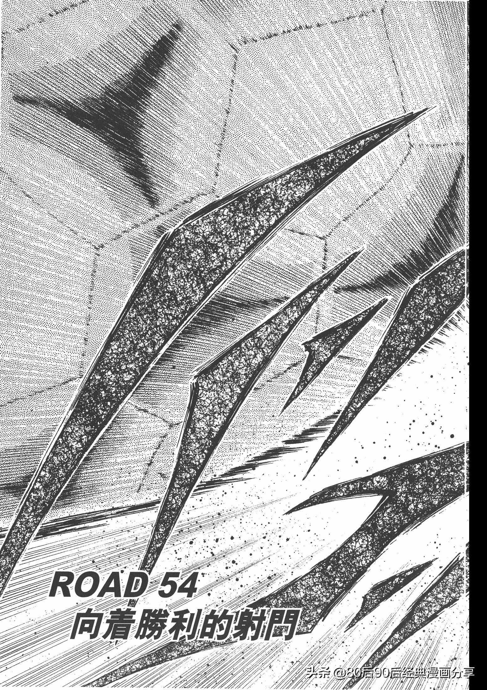 瓒崇悆灏忓皢roadto2002鍦ㄧ嚎瑙傜湅,roadto2002