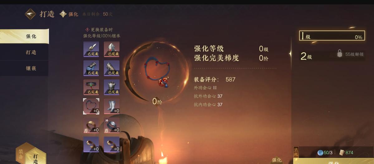 逆水寒ai打本推荐,逆水寒手游吊打所有mmo