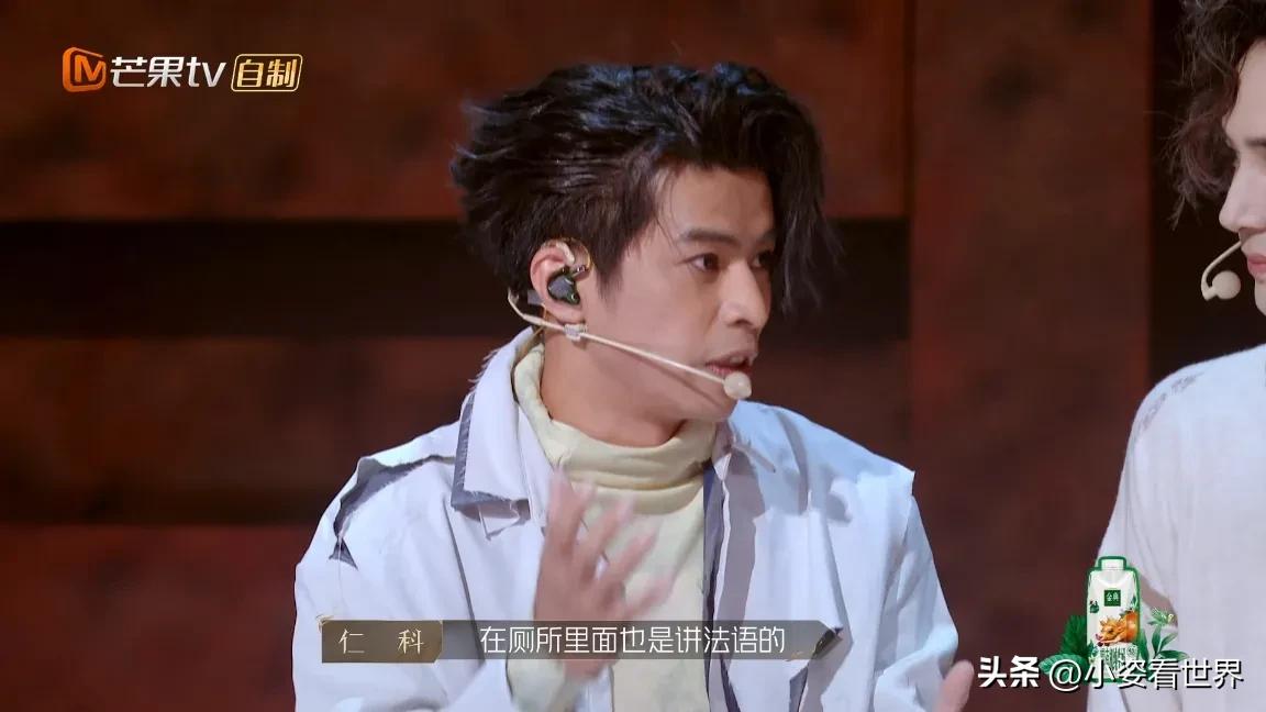 「披哥2」歌曲秀变成梦幻婚礼，袁咏仪空降成功，任贤齐再次惨败