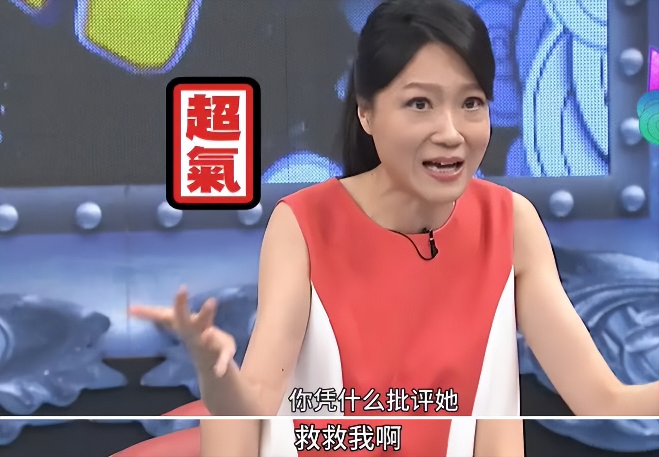 怒怼普信男，只恋爱不结婚：这位女星娱乐圈没人敢惹？