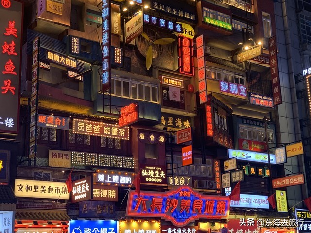 长沙旅游攻略带你吃遍长沙美食,长沙逛吃最全攻略