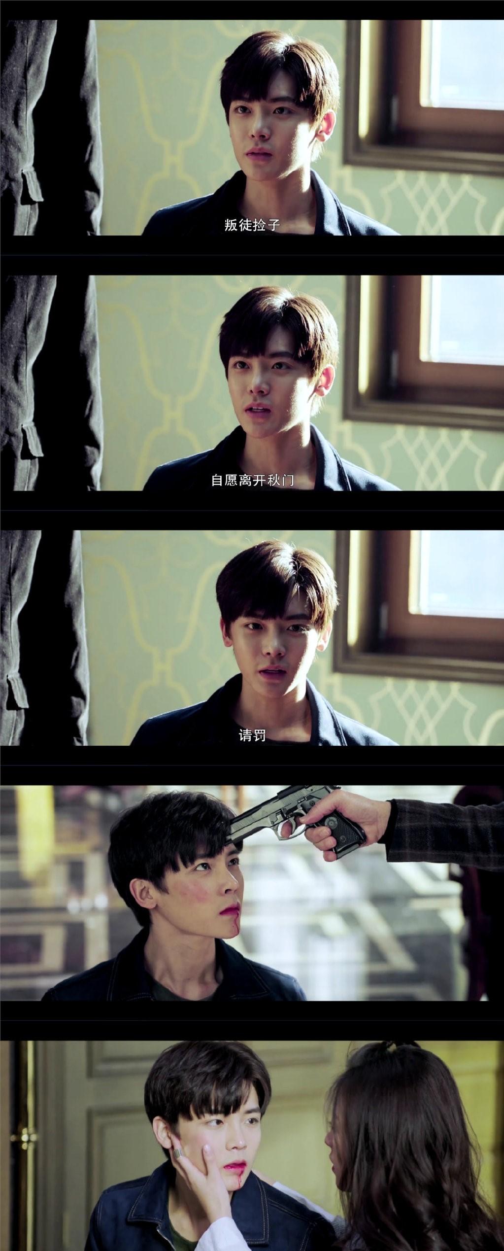 寒武纪片尾曲插曲,寒武纪主题曲you