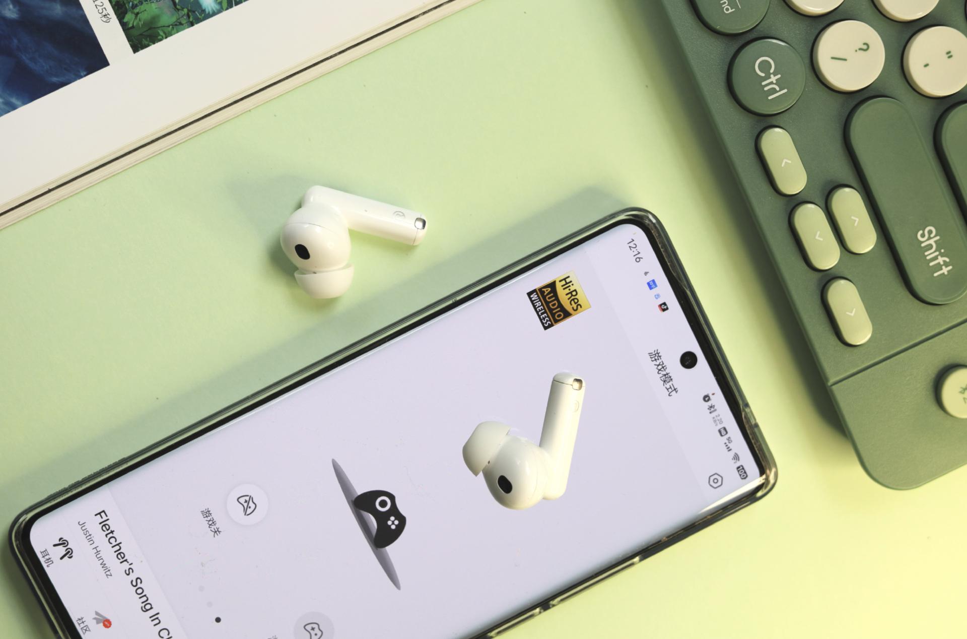 漫步者lollipro2首发价,漫步者lollipro2多少钱