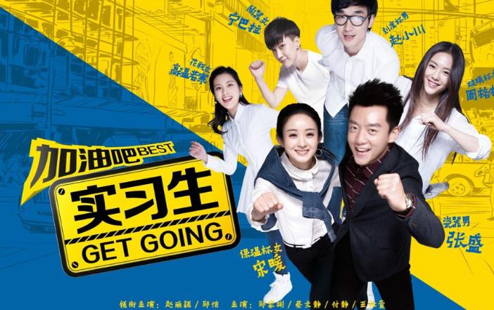 赵丽颖与林更新组cp大家满意吗,赵丽颖林更新有哪三部合作戏