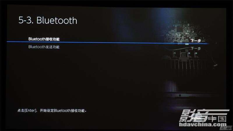 安桥rz50全景声评测,安桥tx-rz1100功放是什么档次