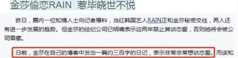 42岁确诊重度恋爱脑？拉倒吧，她可不是小白兔！