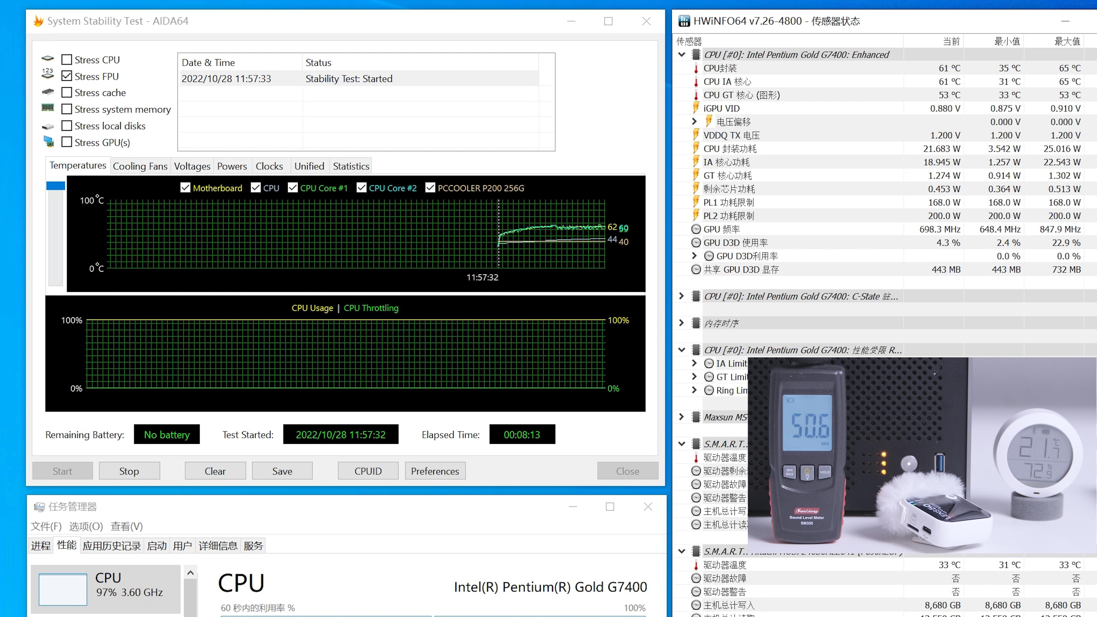 itxnas配置,装3.5寸硬盘迷你nas主机推荐