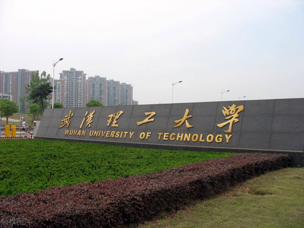 这些211大学专业比清北还牛,211高校含金量最高的大学专业