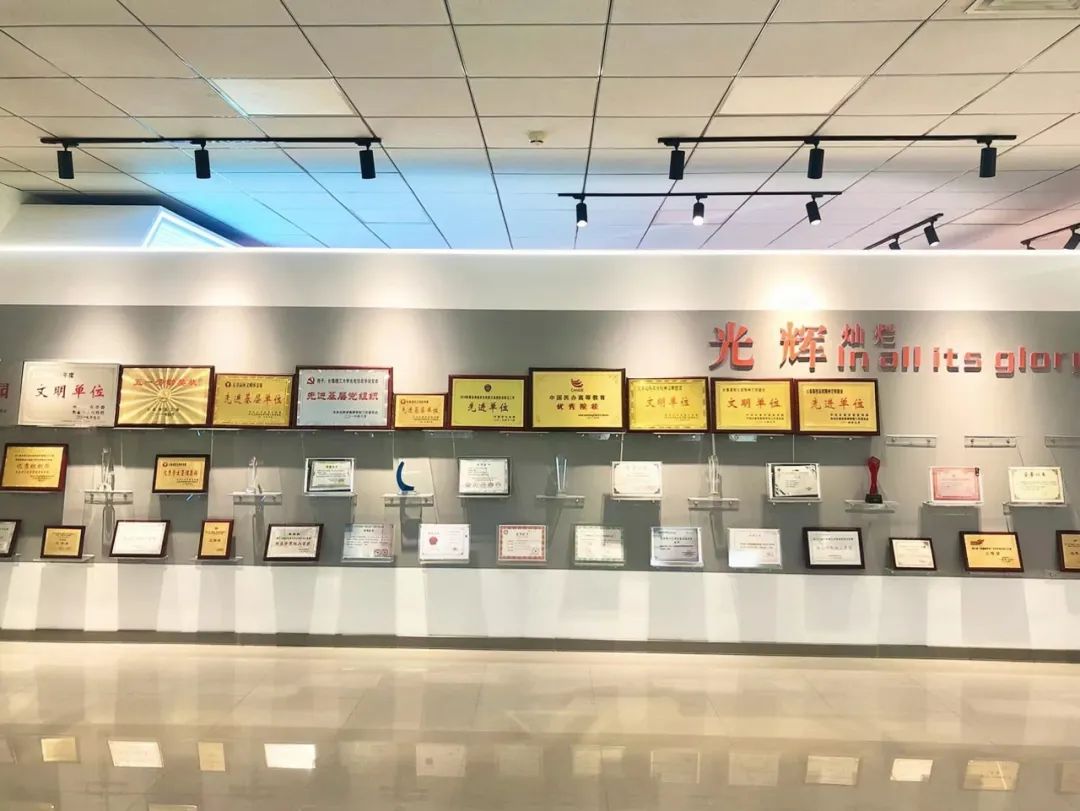 吉林省荣誉证书,吉林省教育局奖项