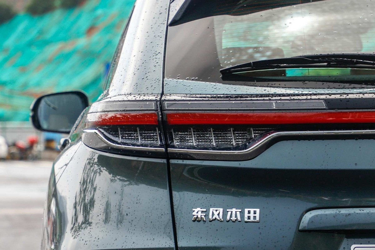 新款本田ur-v车型最高配,urv本田轴距