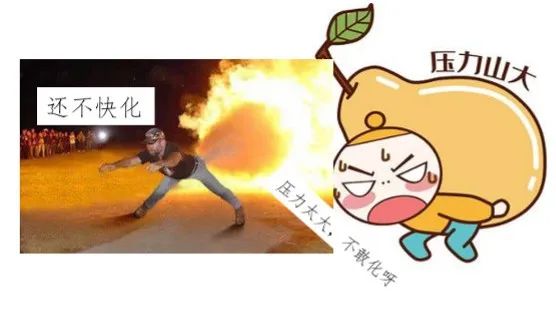 火山爆发岩浆流出来的全过程,天火海岛火山爆发岩浆