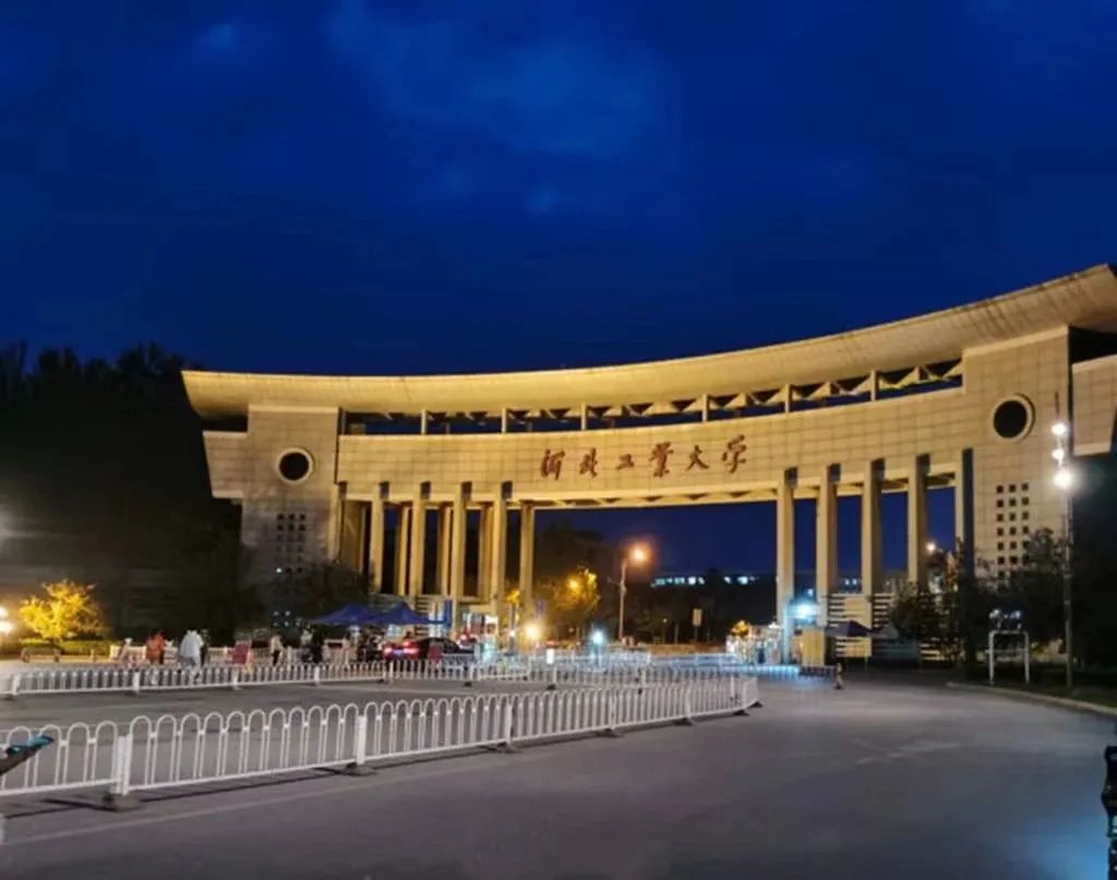 中国大学校徽宇宙的尽头，是消消乐吧？