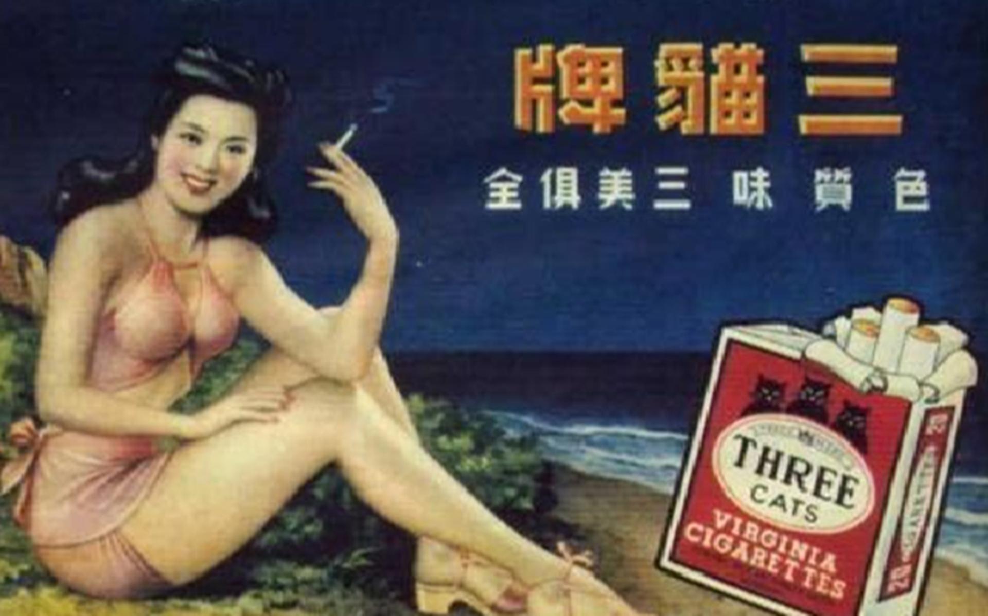 民国时期的天乳运动是怎么回事,什么是民国天乳运动