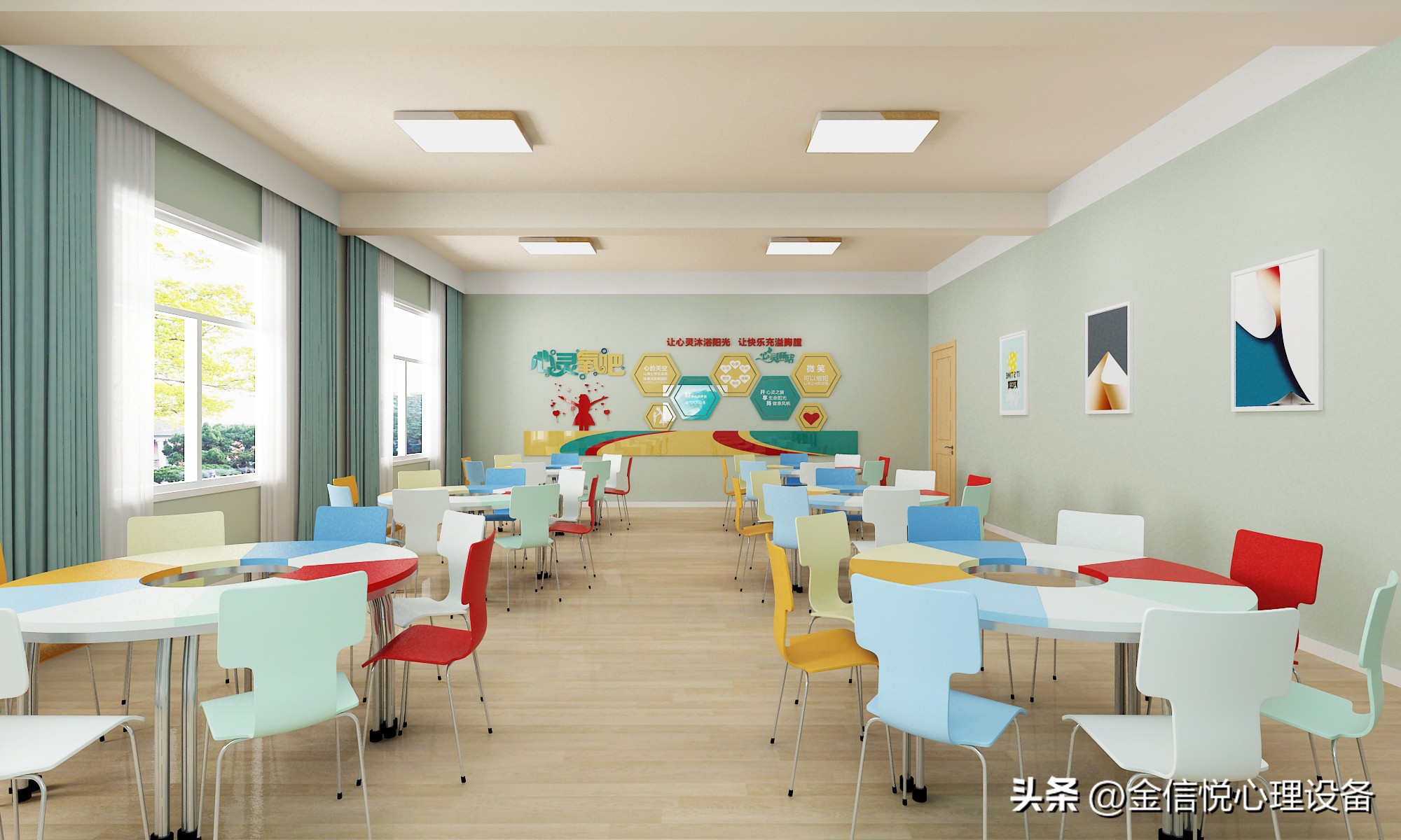 心理健康室布置设备描述,心理健康活动室布置方案