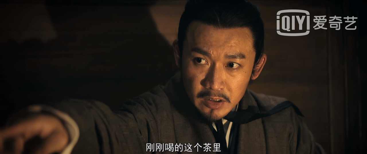 《风起陇西》创下央8收视率新低，但这和观众、baby有啥关系？