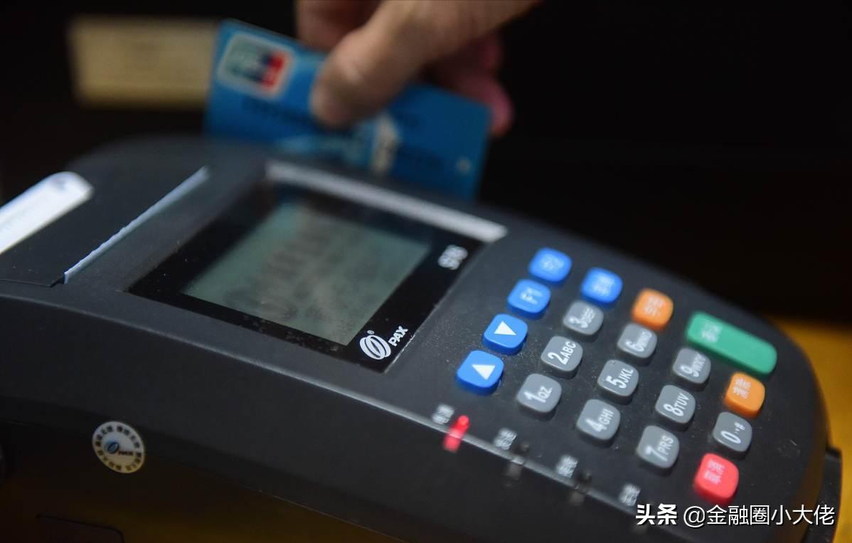 为什么要有一张四大银行的信用卡,四大行的信用卡需要什么条件