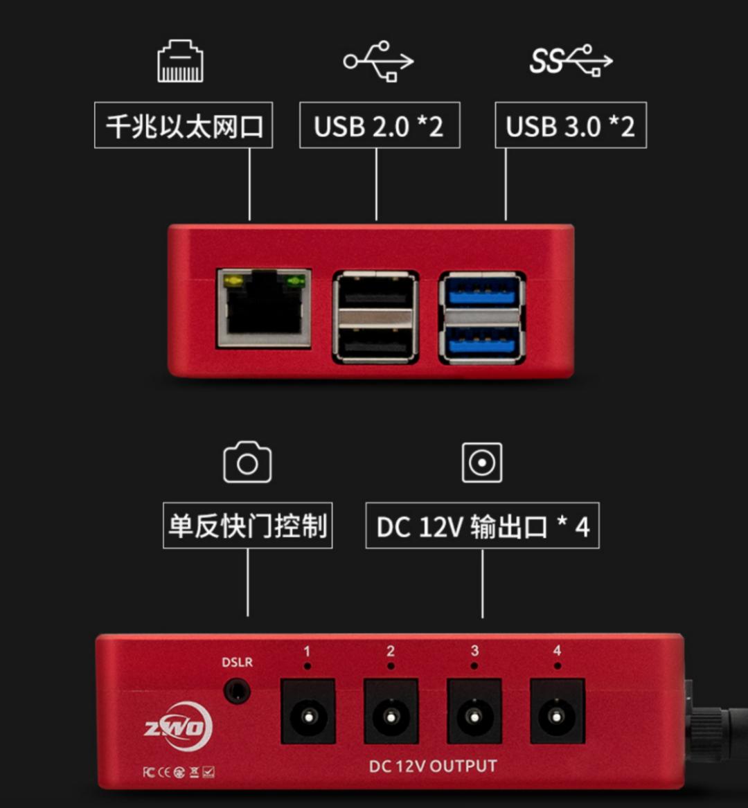 摄深空摄影你需要什么样的设备？