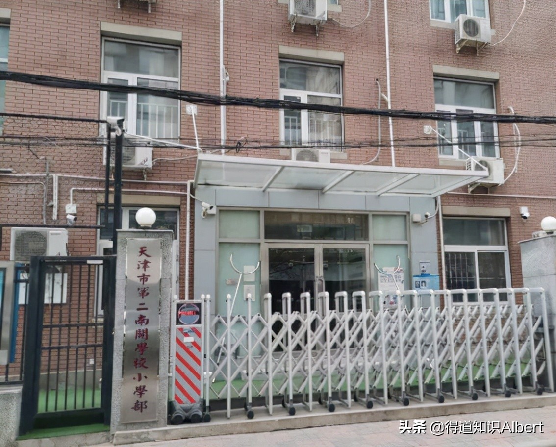 天津小学初中招生入学政策,天津小升初择校