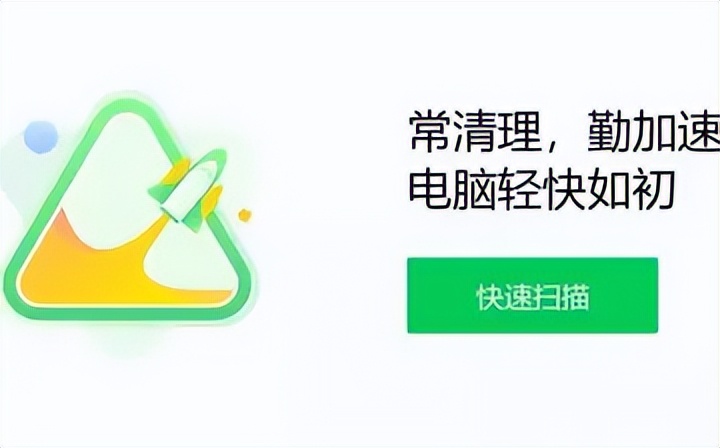 360，可真小看你了：耍流氓耍到日本人身上，凌晨2点笑得我胃疼！