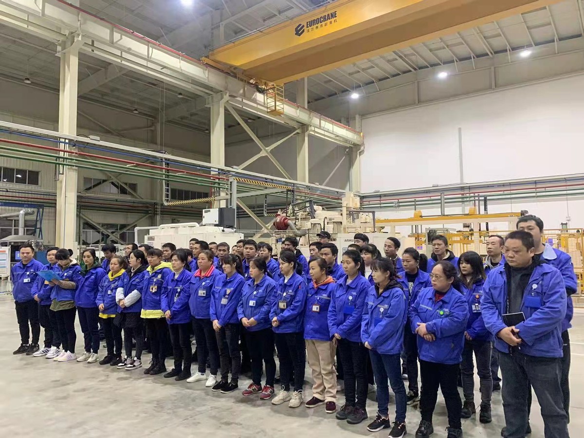 垃圾分类走进企业弘扬绿色新风尚,磐吉奥星沙产业园是做什么的