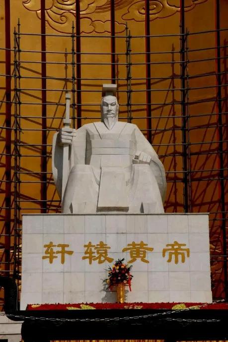 黄帝故里？黄帝陵？不要为了利益玷污了中华文明的精神象征